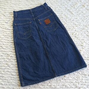 Classic Denim A-Line Skirt - Dark Blue